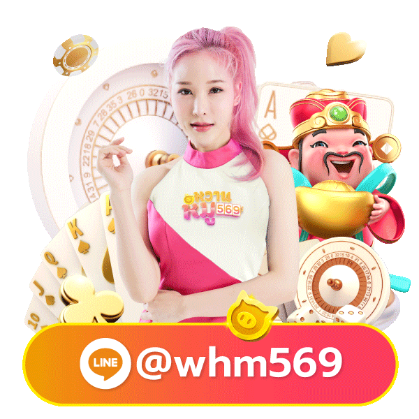 richlucky66 mascot